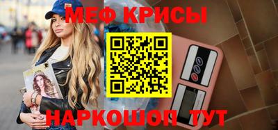а пвп мука Донецк
