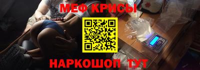 а пвп мука Донецк