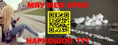 а пвп мука Донецк