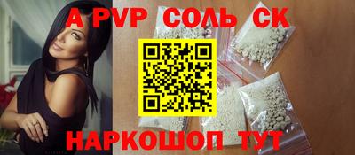 не бодяженный Донской