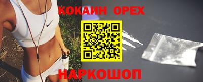 дживик Дубна