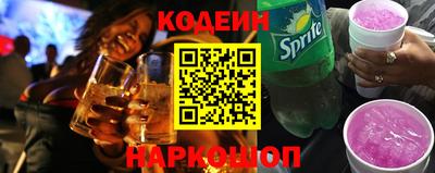 а пвп мука Донецк