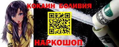 а пвп мука Донецк