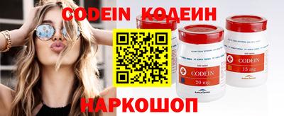 не бодяженный Донской