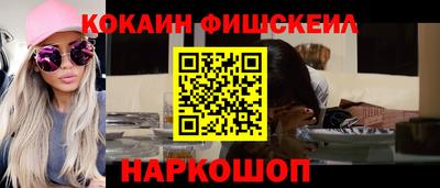 дживик Дубна