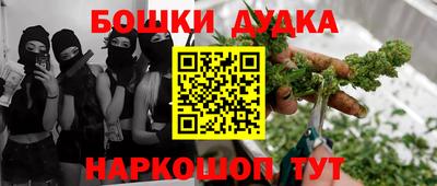 не бодяженный Донской
