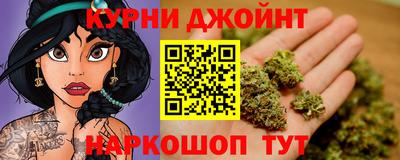 дживик Дубна