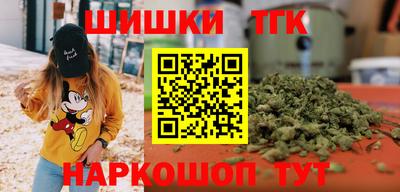 дживик Дубна