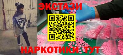 а пвп мука Донецк