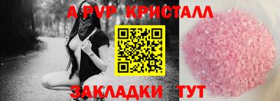 не бодяженный Донской