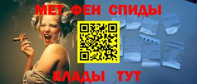 а пвп мука Донецк
