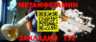не бодяженный Донской