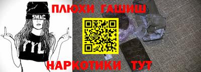 дживик Дубна