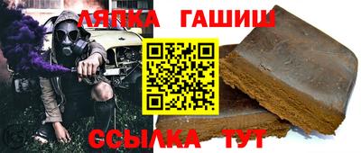 а пвп мука Донецк