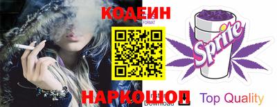 а пвп мука Донецк
