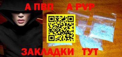 дживик Дубна