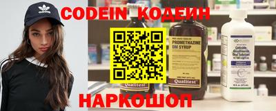 не бодяженный Донской