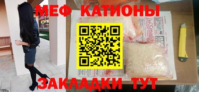 дживик Дубна