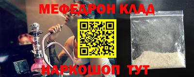 не бодяженный Донской