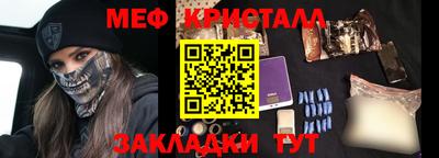 дживик Дубна
